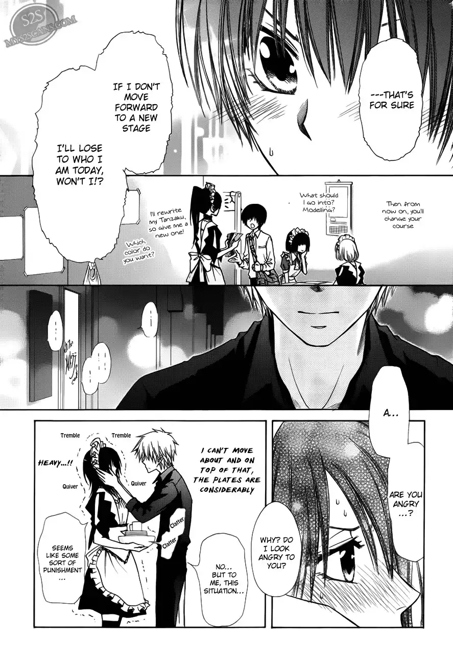 Kaichou Wa Maid-sama! Chapter 71 28